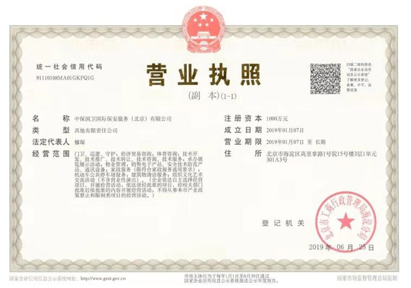 �I�I����